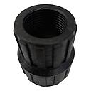 REDUCTOR DE ELEVADOR 1 X 3/4* (PARA ASPERSOR NARANJA)